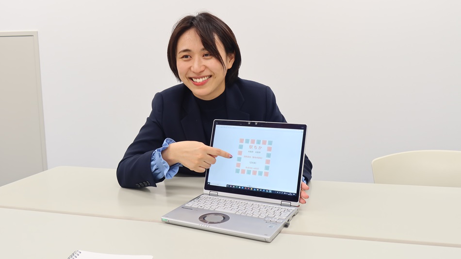 アドバイザー最高水準